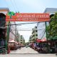 เจริญสินธานี สามห่วง