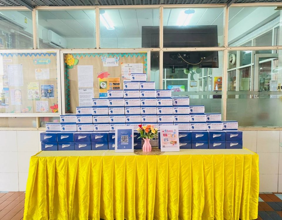 เจริญสินธานี แจกหน้ากากอนามัย