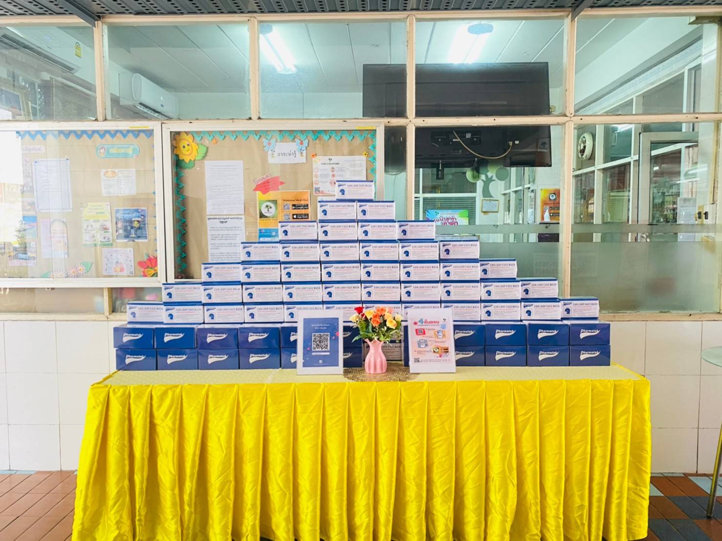 เจริญสินธานี แจกหน้ากากอนามัย