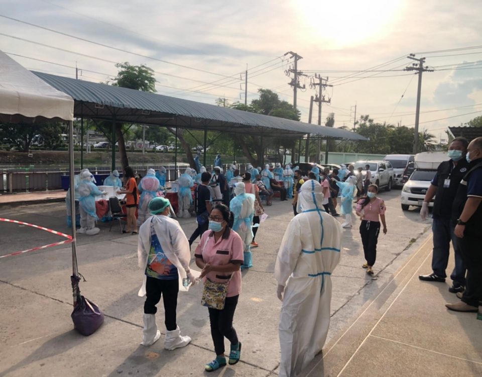 ตรวจ Swab คัดกรองโรคโควิด-19 จำนวน 800 คน