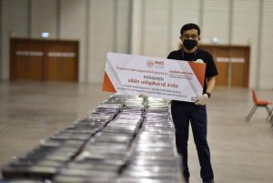 สนับสนุนอาหารกล่อง ศูนย์บริการฉีดวัคซีนโควิด