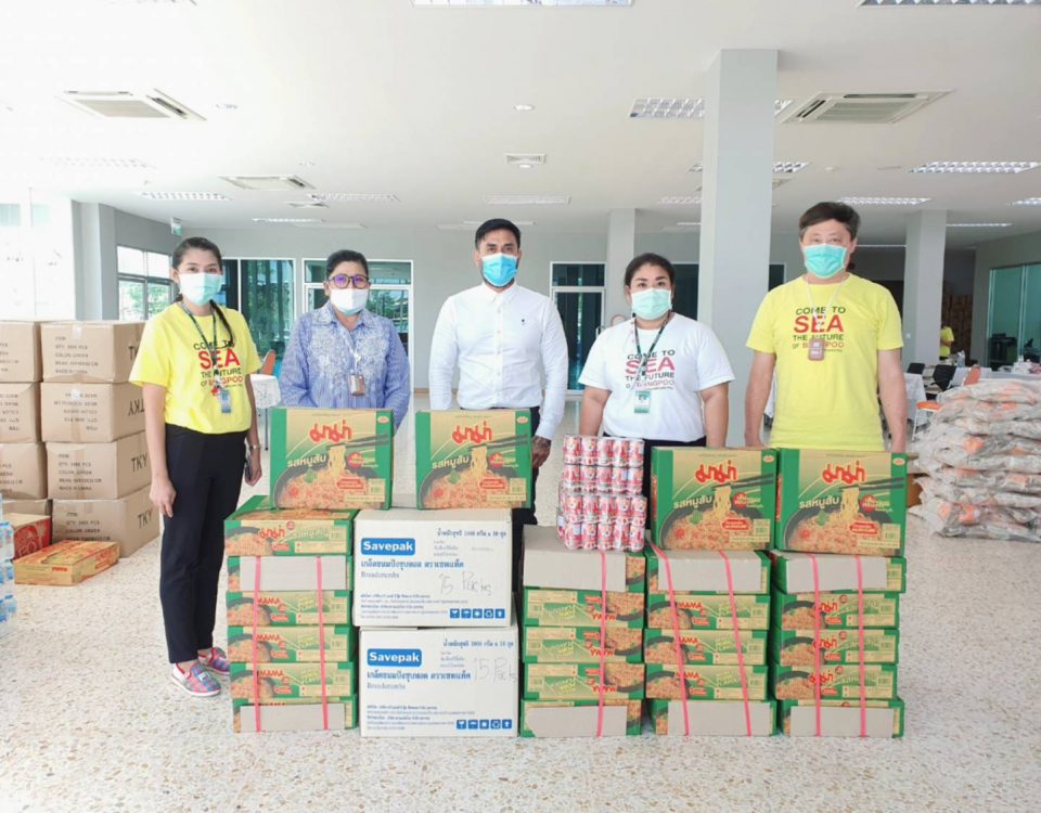 เจริญสินแอสเสท สนับสนุนเทศบาลตำบลบางปู ร่วมกิจกรรม "แมสแลกของ"